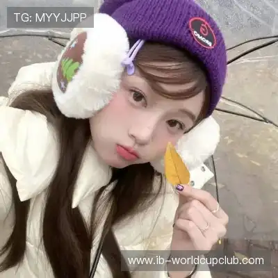 李励姗